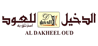 Al Dakheel Oud