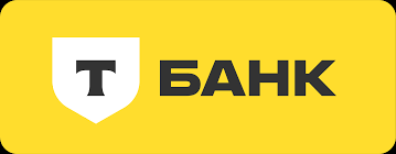 Авиа в Т-Банк