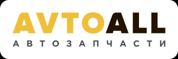 АвтоАЛЛ
