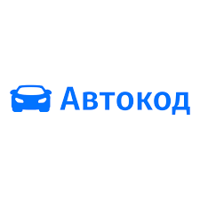 Автокод