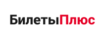 БилетыПлюс