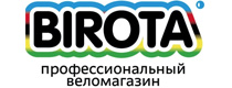 бирота