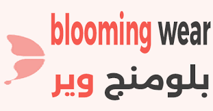 بلومنج