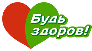 Будздоров