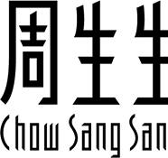Chow Sang Sang