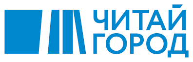 Читай-город
