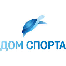 Дом спорта