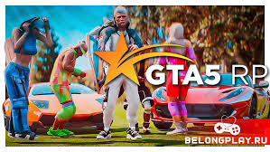 GTA5RP [CPP]+СНГ