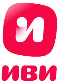 ivi (КПС)