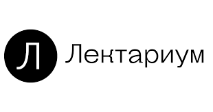 Лектариум.ру