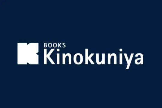 Kinokuniya