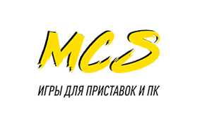 MyConsoleStore