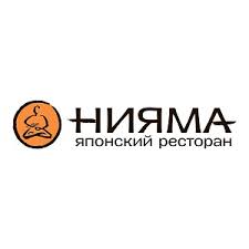 Нияма