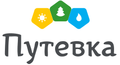 Путевка.ком