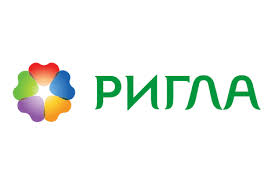 РИГЛА