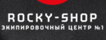 Rocky-магазин