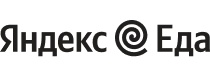 Яндекс еда