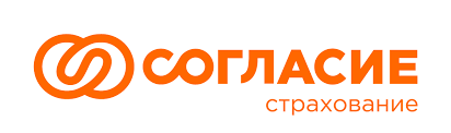 Согласие