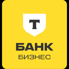 Т-Банк - Бизнес