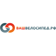 Вамвелосипед