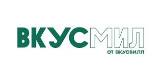 Вкусмил