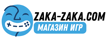 Зака-зака + СНГ
